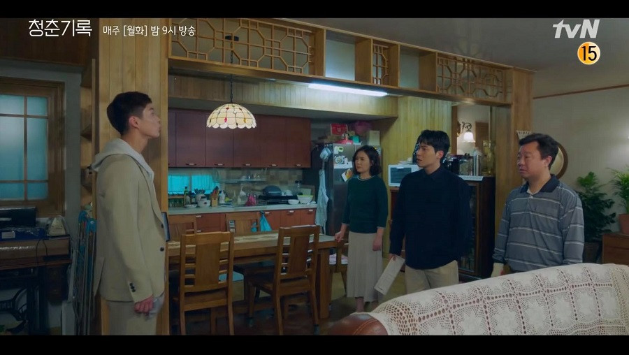 Vì đâu “Record Of Youth” khó bùng nổ dù sở hữu cặp đôi Park Bo Gum - Park So Dam? ảnh 3