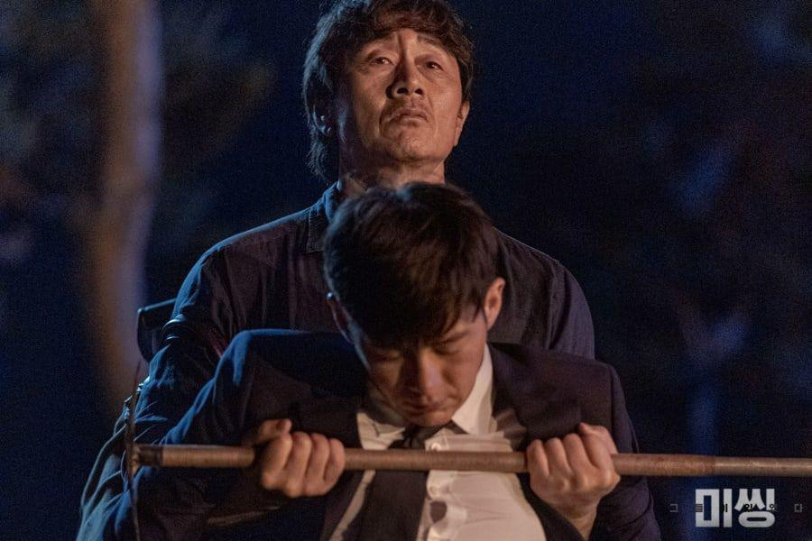 Những bộ phim kinh dị, bí ẩn Hàn Quốc nhất định phải xem trong mùa Halloween này ảnh 1