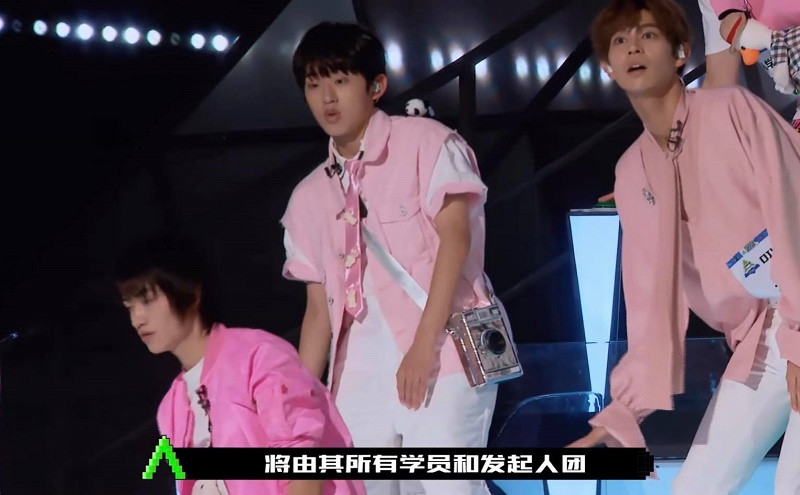 “Thanh Xuân Có Bạn 3” lên sóng cùng ngày “Sáng Tạo Doanh 4”, fan đỏ mắt đi tìm visual ảnh 3