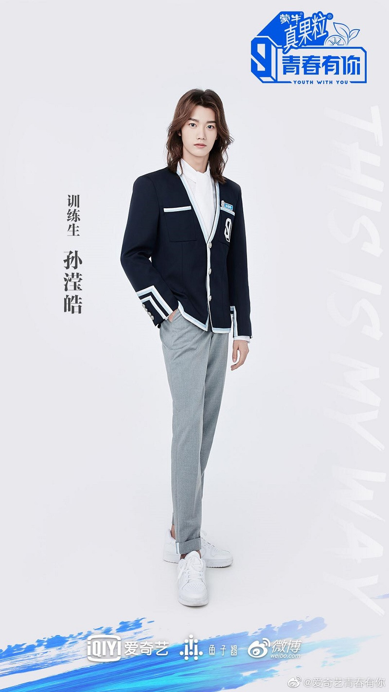 “Thanh Xuân Có Bạn 3“: Thực tập sinh nào sẽ đảm nhận vị trí “visual” tương lai? ảnh 7