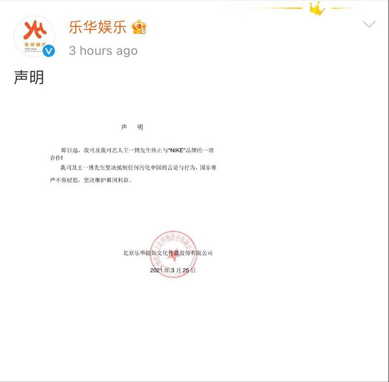 Kẹt giữa làn sóng tẩy chay thương hiệu, "Thanh 3" và "Sáng 4" có nguy cơ ngừng phát sóng? ảnh 3