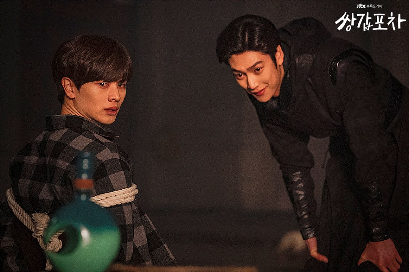 “Sông Đón Trăng Lên“: Kim So Hyun liệu có đổi vận khi gặp Na In Woo? ảnh 6