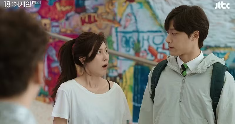 3 lý do bạn không nên bỏ qua “18 Again”, hấp dẫn nhất là dàn diễn viên siêu xịn sò ảnh 3