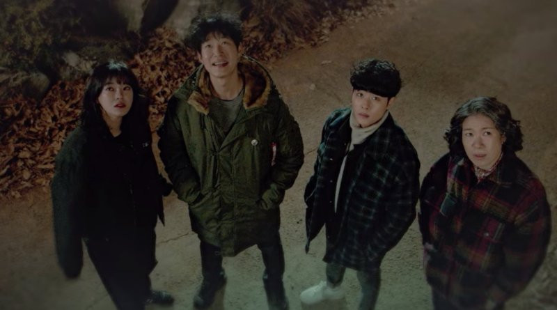 “Nghệ Thuật Săn Quỷ Và Nấu Mì” sẽ có phần tiếp theo, dự kiến khi nào? ảnh 1