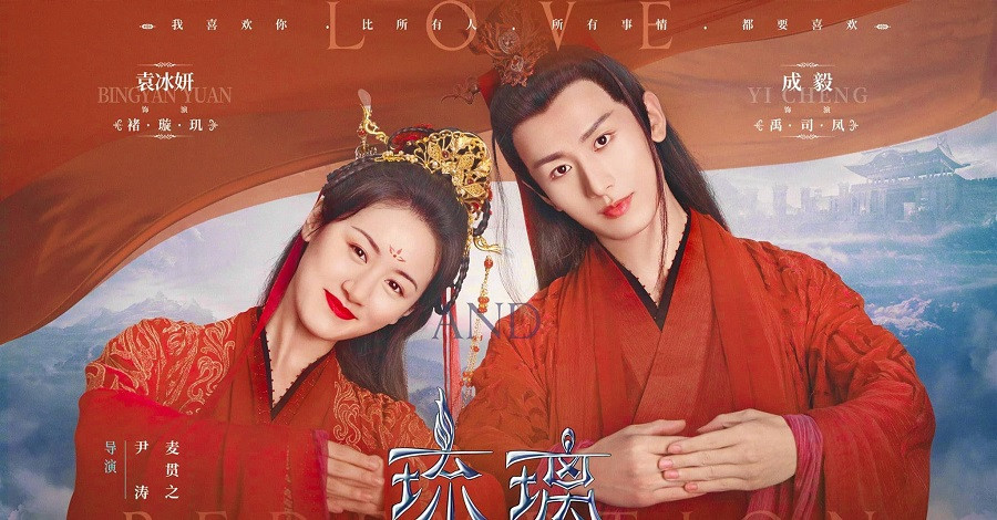 “Chàng trai vàng trong làng bị ngược” chắc phải là Thành Nghị rồi, khổ tận 10 kiếp cơ mà! ảnh 1