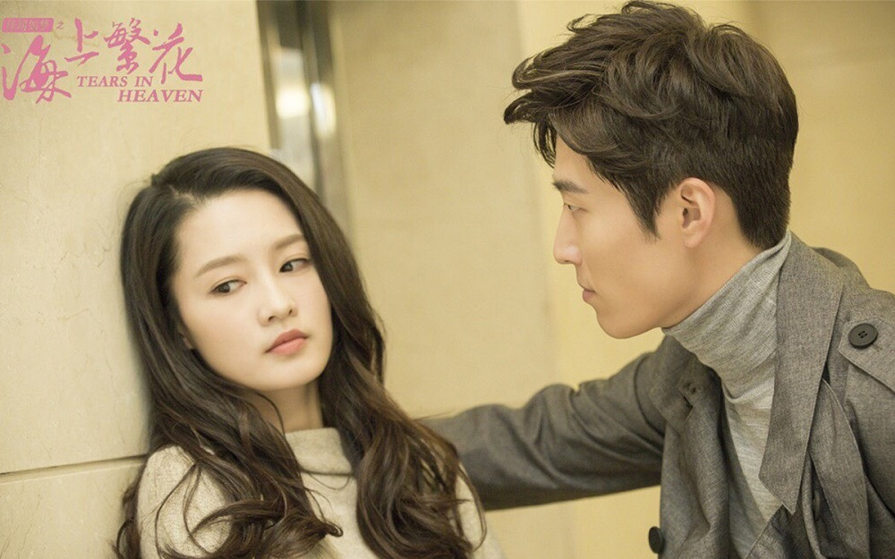 “Sở Kiều Truyện” - Lá bùa may mắn cho dàn diễn viên từ chính tới phụ ảnh 5