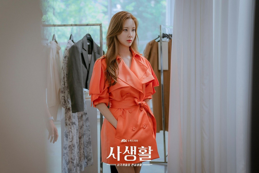 “Private Lives” gây ấn tượng nhờ chuyện tình của "cặp đôi lừa đảo" Go Kyung Pyo - Seo Hyun ảnh 2