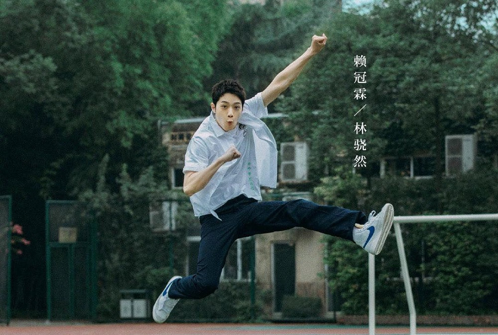 Sau cú ngã “Mộng Hồi'', Lý Lan Địch quay về làm nữ sinh phim thanh xuân cùng Lại Quán Lâm ảnh 3