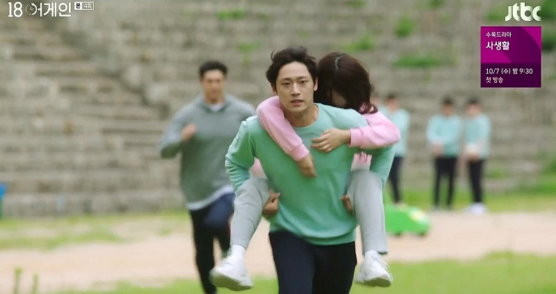 3 lý do bạn không nên bỏ qua “18 Again”, hấp dẫn nhất là dàn diễn viên siêu xịn sò ảnh 4