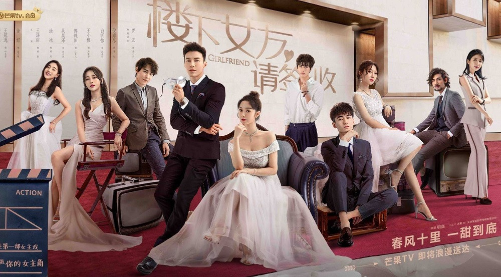 Lịm tim trước dàn nam thần cực phẩm trong “Bạn gái lầu dưới xin hãy ký nhận” ảnh 1