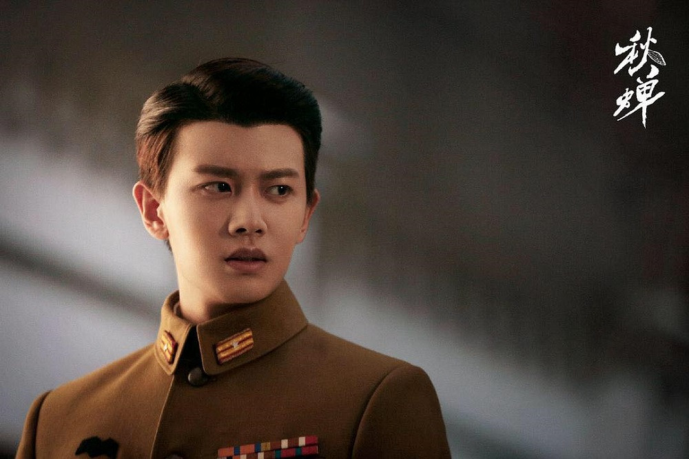 Nhậm Gia Luân vừa trở lại với “Thu Thiền” liền nhảy thẳng lên “hot search“ ảnh 1