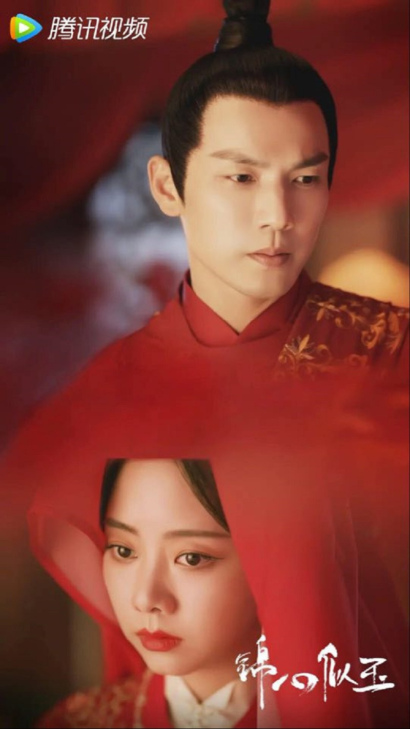 “Cẩm Tâm Tựa Ngọc“: Chung Hán Lương, Đàm Tùng Vận hợp lực vẫn không đủ thu hút khán giả ảnh 2