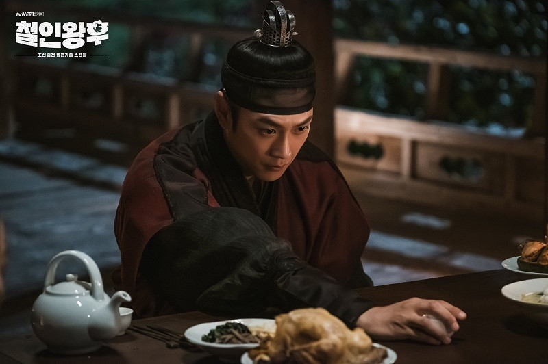 “Sông Đón Trăng Lên“: Kim So Hyun liệu có đổi vận khi gặp Na In Woo? ảnh 5