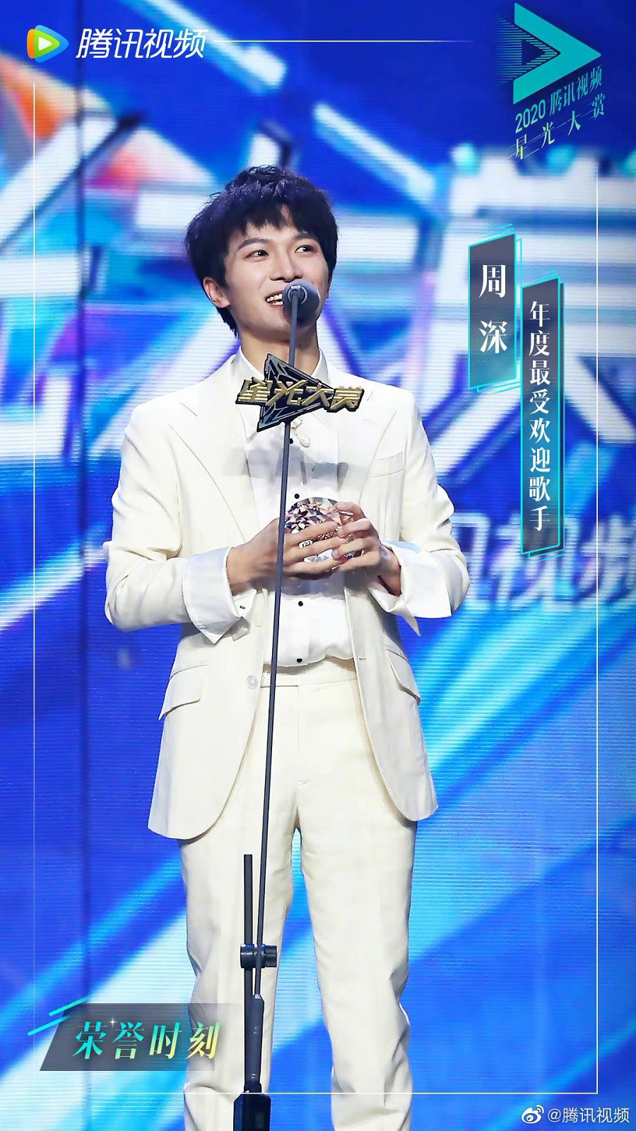 Tinh Quang Đại Thưởng 2020: Ngô Diệc Phàm ca sĩ toàn năng, R1SE đầy phốt vẫn có album năm ảnh 1