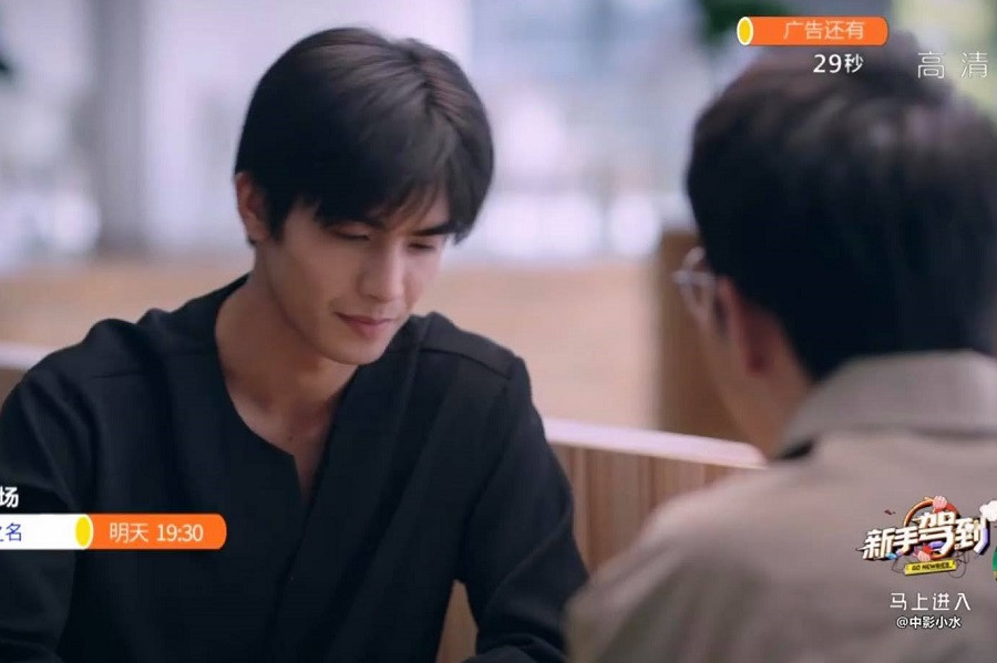 ''Lấy Danh Nghĩa Người Nhà'': Hạ Tử Thu gì cũng giỏi, chỉ không giỏi ''tán gái'' mà thôi ảnh 5