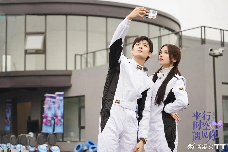 Cùng trạc tuổi nhau nên cả hai tương tác rất tự nhiên Hầu Minh Hạo - Dương Siêu Việt bỗng được fan nhiệt liệt “đẩy thuyền” vì quá ngọt ngào ảnh 2