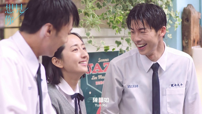 Hàn Quốc remake “Muốn Gặp Anh” Hứa Quang Hán, dân tình réo gọi mỹ nam “18 Again” Lee Do Hyun ảnh 2