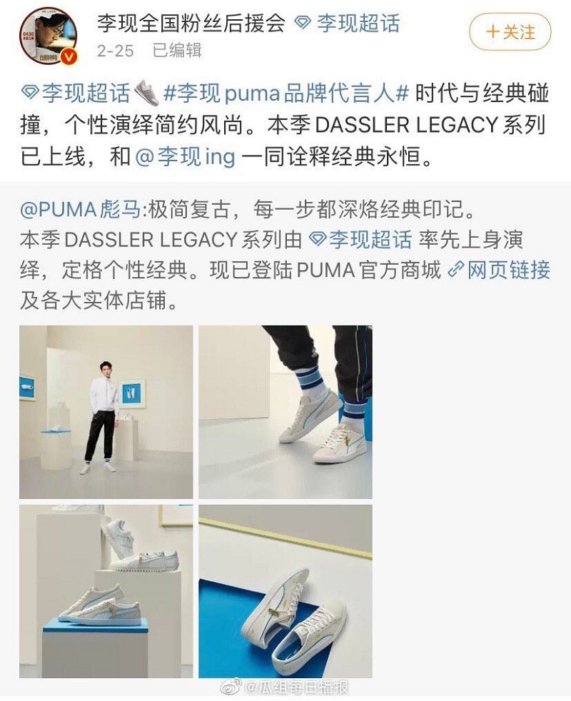 Kẹt giữa làn sóng tẩy chay thương hiệu, "Thanh 3" và "Sáng 4" có nguy cơ ngừng phát sóng? ảnh 6