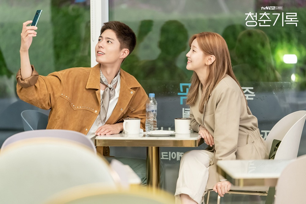 Ủng hộ bạn thân, Park Seo Joon sẽ xuất hiện trong “Record Of Youth” với vai trò cameo ảnh 2