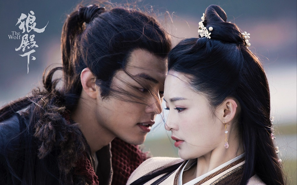 Những bộ phim Hoa ngữ bắt khán giả chờ hết cả thanh xuân vẫn chưa chịu phát sóng ảnh 2