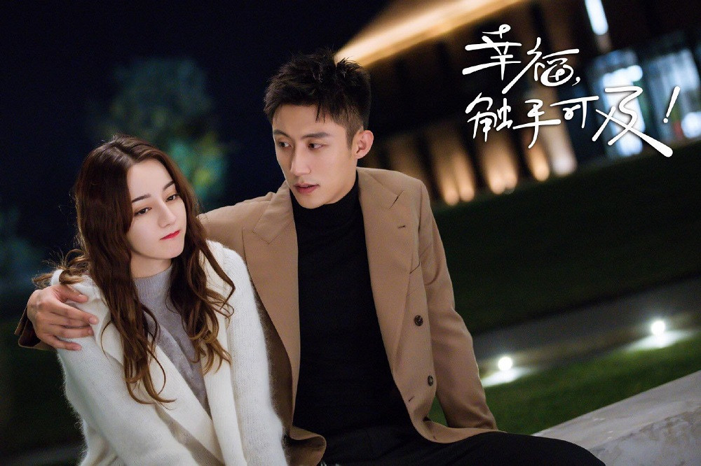 Điểm của phim Địch Lệ Nhiệt Ba ngày càng thấp, vì ''scandal'' nam chính hay vì nội dung? ảnh 2