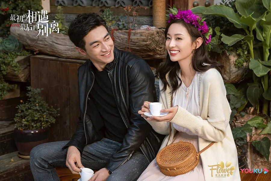 Phim mới Lâm Canh Tân và Cái Nguyệt Hi xứng đôi thế này bảo sao lại có tin đồn hẹn hò ảnh 2