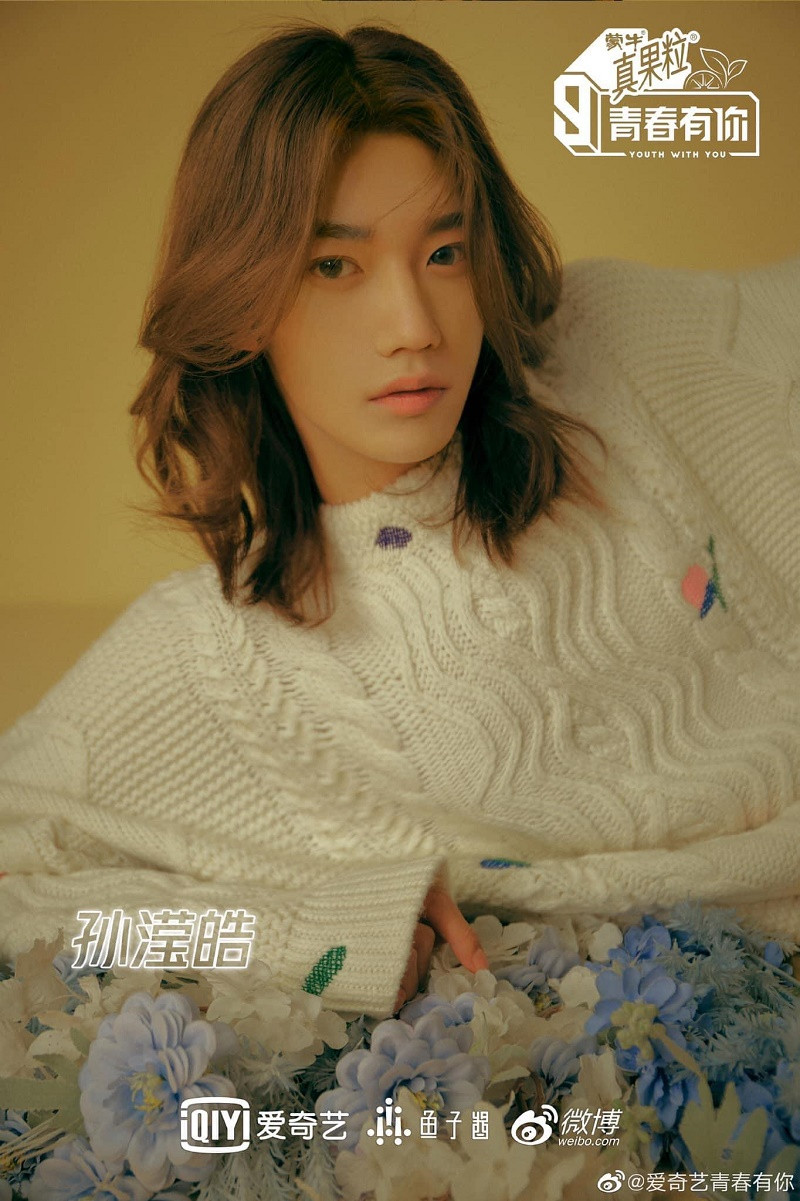 “Thanh Xuân Có Bạn 3“: Thực tập sinh nào sẽ đảm nhận vị trí “visual” tương lai? ảnh 8