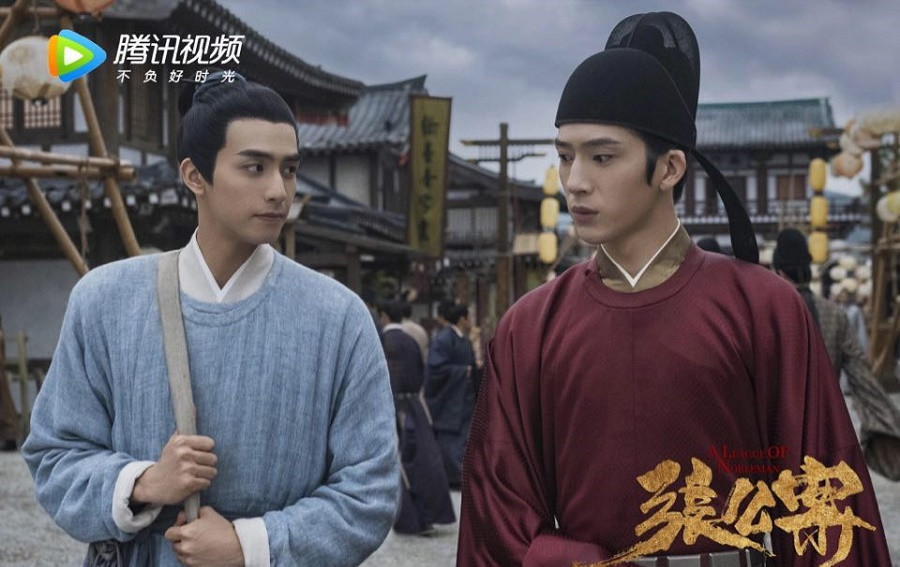 Phim Tỉnh Bách Nhiên, Tống Uy Long tung trailer đầy ẩn ý: Một “cú vả” dành cho Ngô Lỗi? ảnh 1