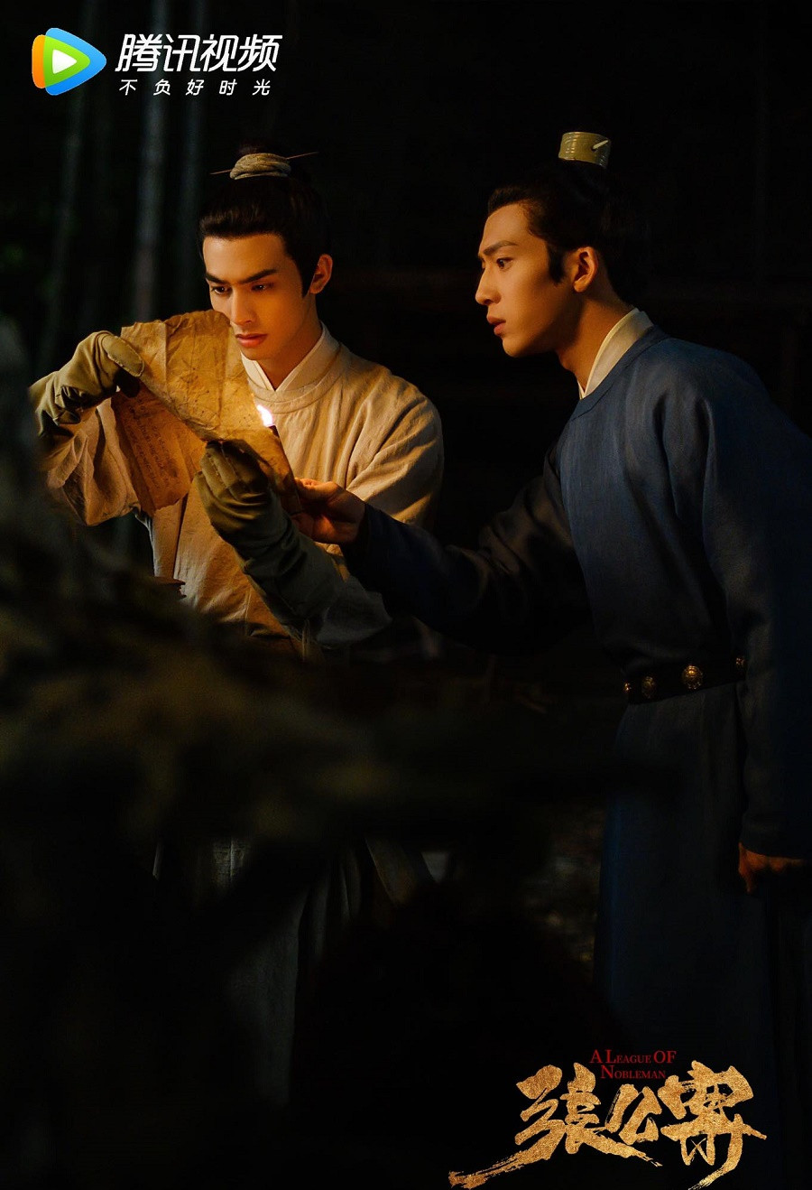 Phim Tỉnh Bách Nhiên, Tống Uy Long tung trailer đầy ẩn ý: Một “cú vả” dành cho Ngô Lỗi? ảnh 3