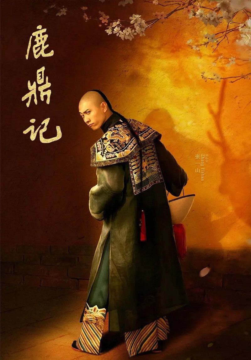 Rating “Lộc Đỉnh Ký 2020” tuột dốc, điểm lại những phiên bản Vi Tiểu Bảo thu hút nhất ảnh 6