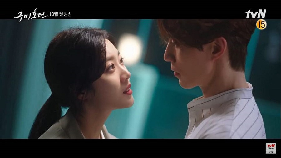 “Tale Of The Nine Tailed” nhá hàng teaser 2, nữ chính Bo Ah xuất hiện nhưng vẫn “lép vế“ ảnh 1