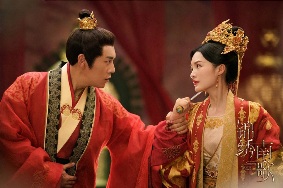 Lý Thấm đẹp “không góc chết'', sánh vai cùng Tần Hạo trong ''Cẩm Tú Nam Ca'' ảnh 2