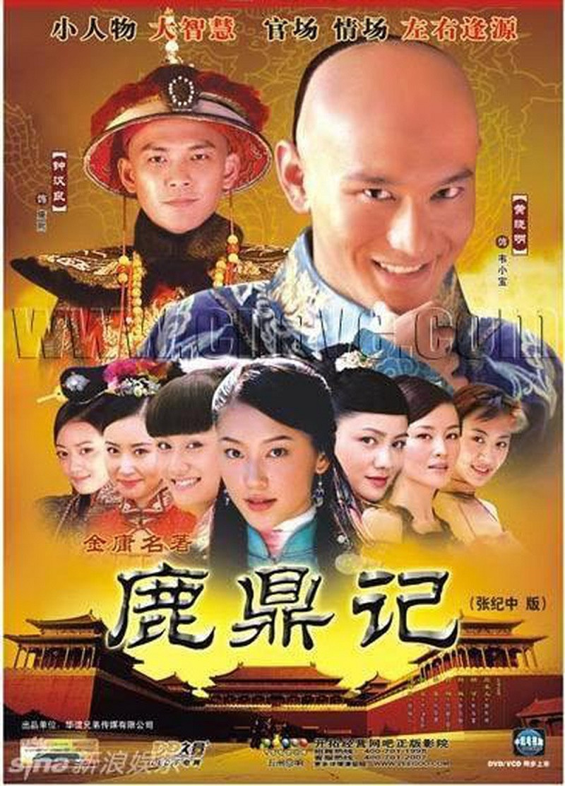 Rating “Lộc Đỉnh Ký 2020” tuột dốc, điểm lại những phiên bản Vi Tiểu Bảo thu hút nhất ảnh 4