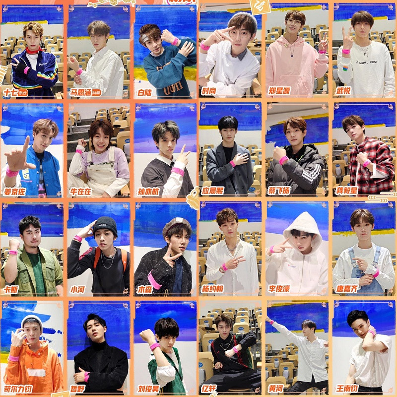 “Thanh Xuân Có Bạn 3” lên sóng cùng ngày “Sáng Tạo Doanh 4”, fan đỏ mắt đi tìm visual ảnh 8