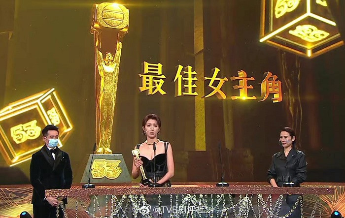 Thái Tư Bối trở thành Thị Hậu TVB lần thứ 24 TVB trao giải “Thị Đế 2020” cho Vương Hạo Tín, khán giả lại réo tên Lâm Phong ảnh 2