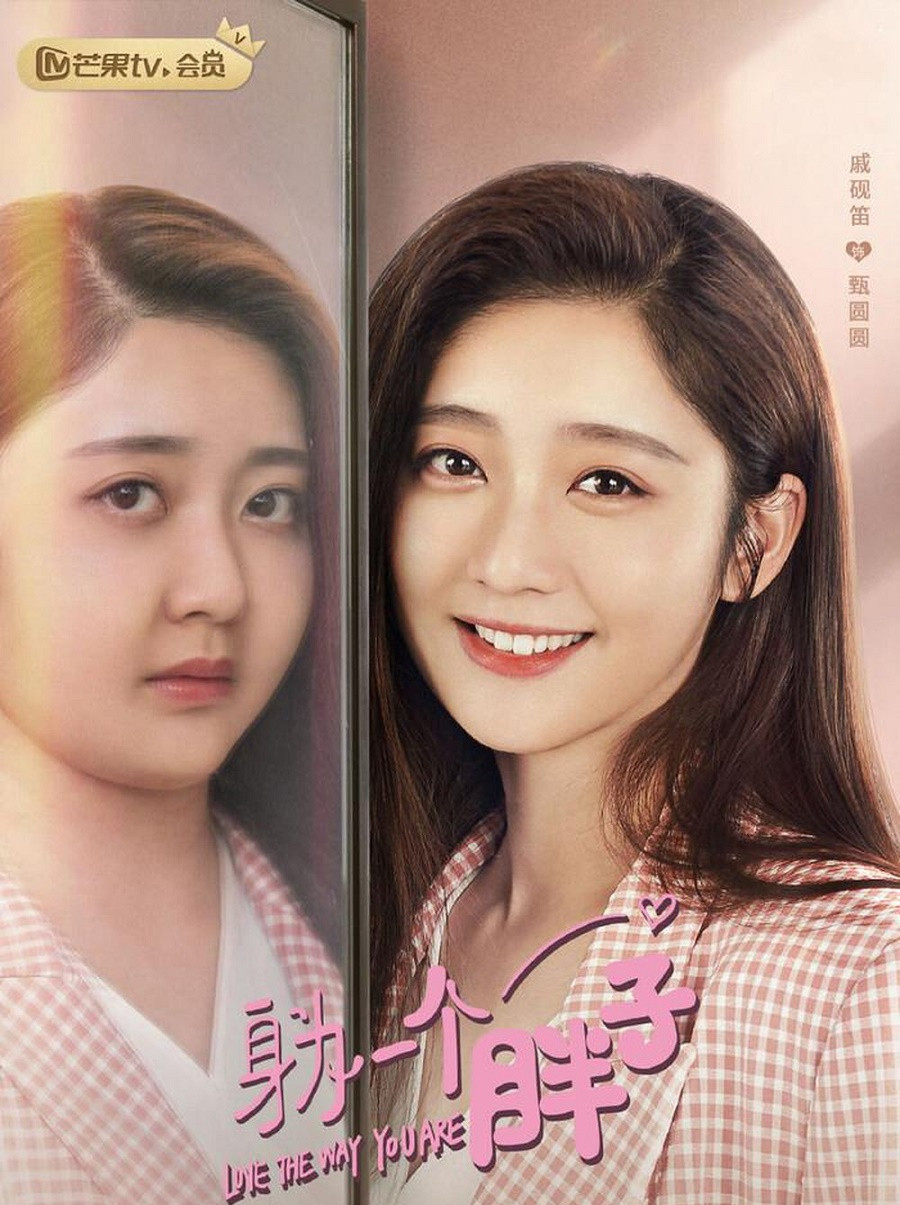 Phim Hoa ngữ: Dị ứng nước mắt, mù mặt người,... cũng chưa kỳ lạ bằng căn bệnh này ảnh 7