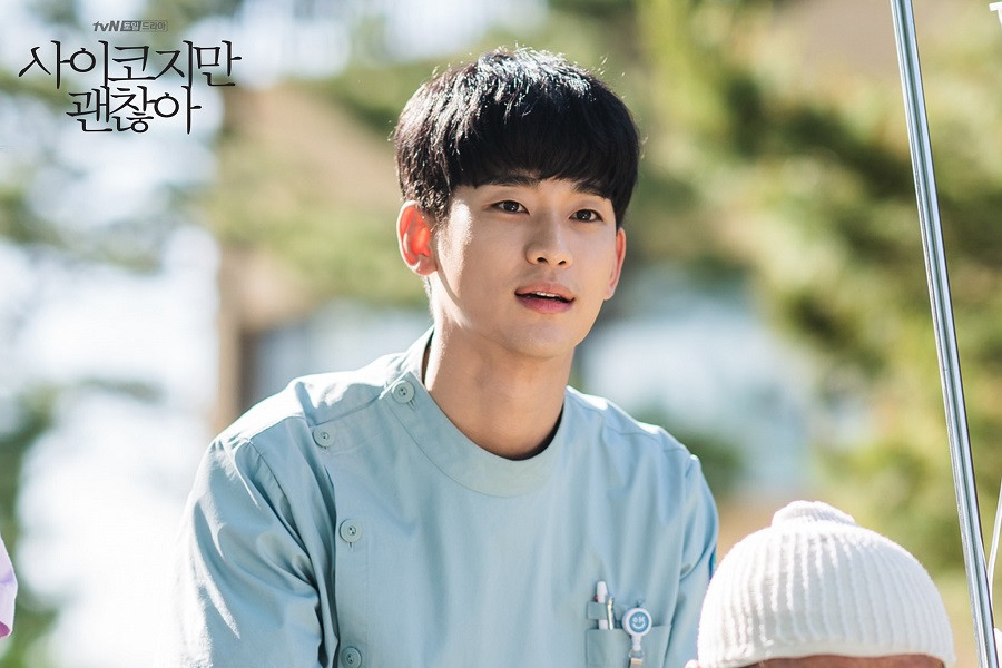 Seo Ye Ji dù được nhắc nhiều nhưng Kim Soo Hyun lại đứng đầu BXH giá trị thương hiệu ảnh 1