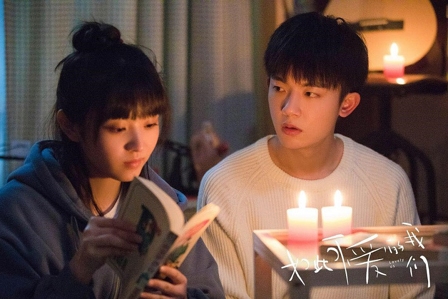 “Chúng ta đáng yêu như thế“: Thêm một bộ phim thanh xuân vườn trường đáng mong đợi! ảnh 2