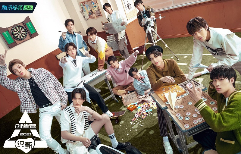 Giải oan cho thực tập sinh “Sáng Tạo Doanh 2021“: Không phải nhan sắc xấu, do bộ lọc nhà đài “dỏm” mà thôi! ảnh 1