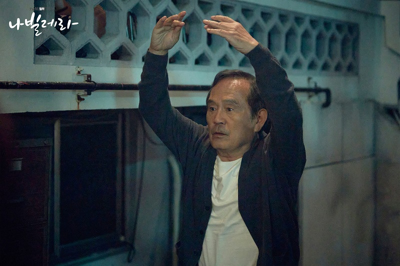 “Navillera”: 70 tuổi vẫn học múa ba lê, chưa bao giờ là muộn để thực hiện ước mơ đời mình ảnh 2