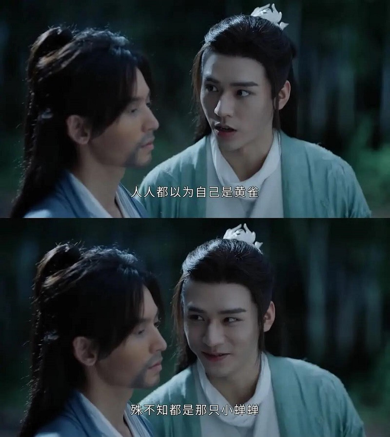 Cung Tuấn - Trương Triết Hạn “tình bể bình” trong “Sơn Hà Lệnh”, fan kêu xem gấp không bị cắt! ảnh 3