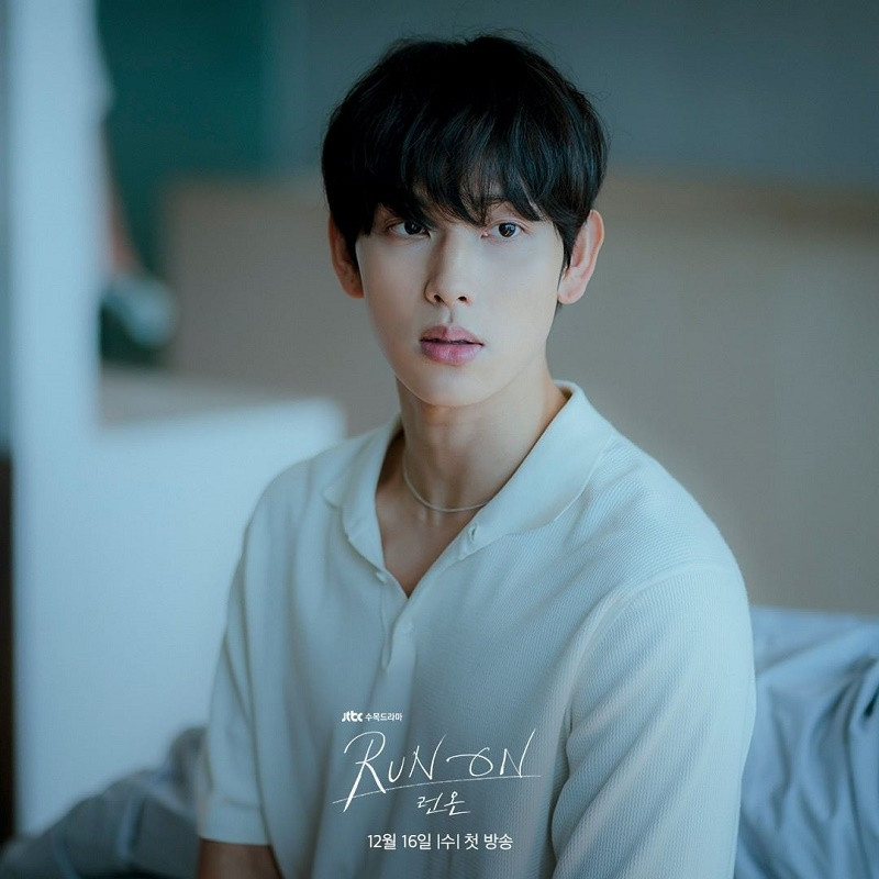 Im Si Wan vào vai Ki Sun Kyum Phim mới Im Si Wan không chỉ có nhan sắc mà ngay cả “body” cũng không phải dạng vừa ảnh 1