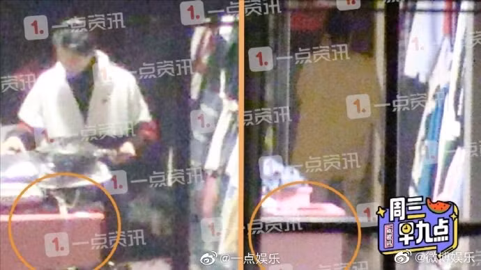 Blogger tiếp tục tung clip Lại Quán Lâm ở cùng “bạn gái” và phản ứng cư dân mạng khác hẳn ảnh 3