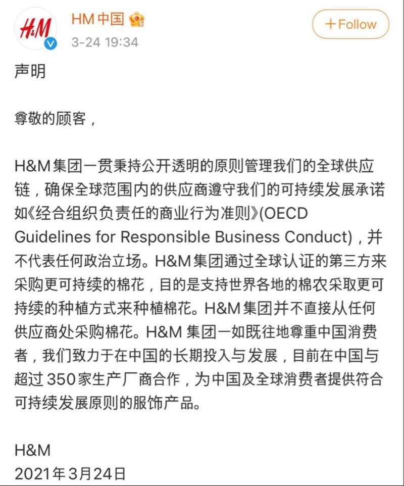 Kẹt giữa làn sóng tẩy chay thương hiệu, "Thanh 3" và "Sáng 4" có nguy cơ ngừng phát sóng? ảnh 1