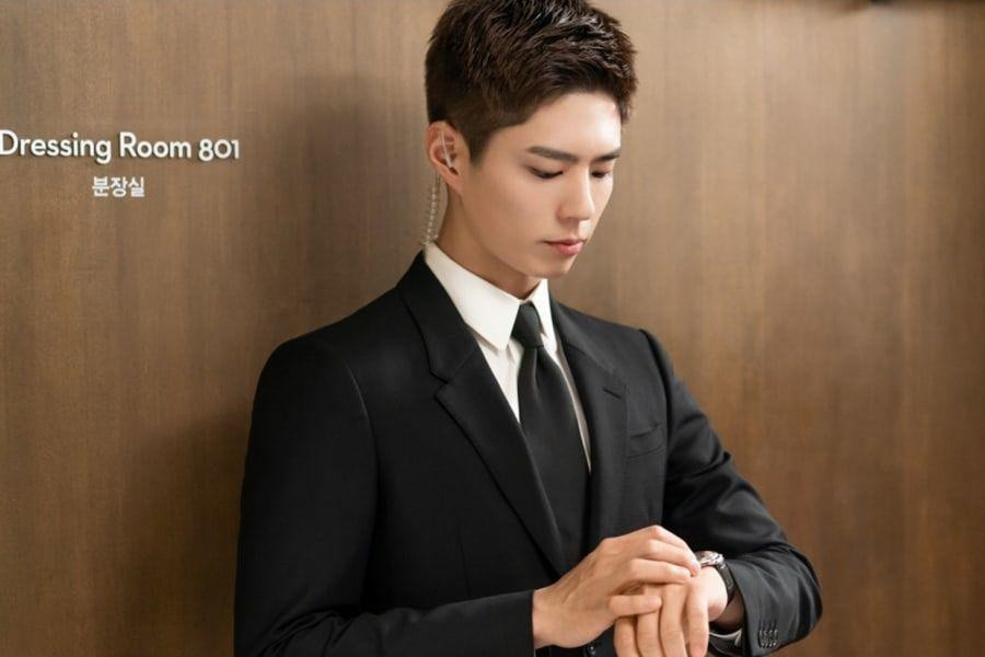 Park Bo Gum trong vai Sa Hye Joon “Record Of Youth” mở màn đã chiếm vị trí No.1, Park Bo Gum xuất hiện đầy lịch lãm ảnh 1