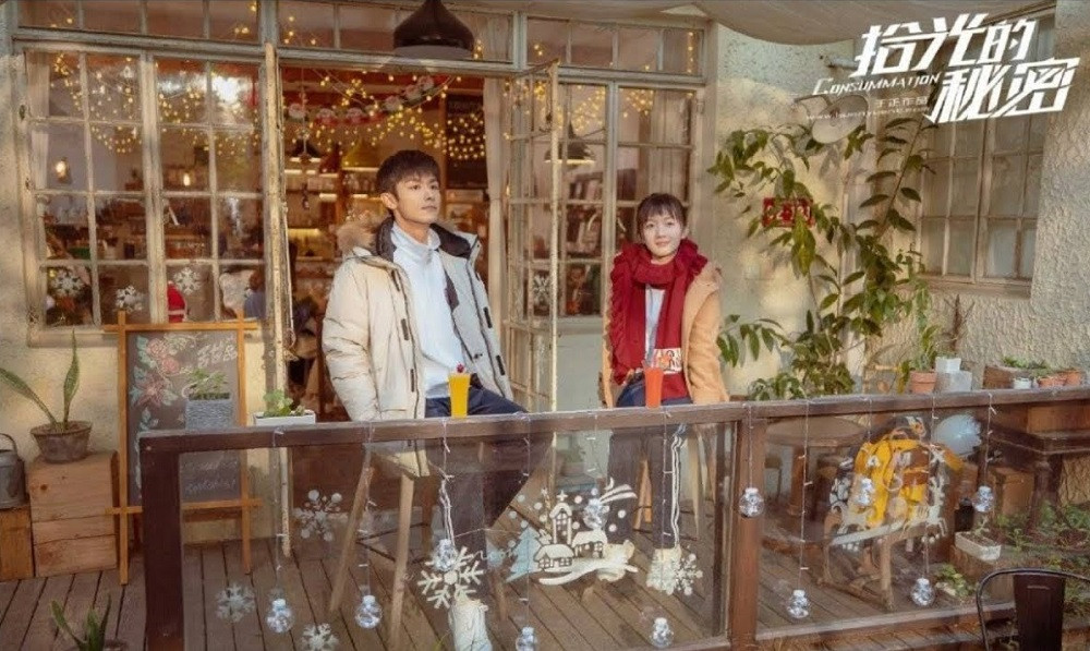 Sao nam Hoa ngữ chăm chỉ nhất năm 2020: Nhậm Gia Luân không có đối thủ ảnh 6