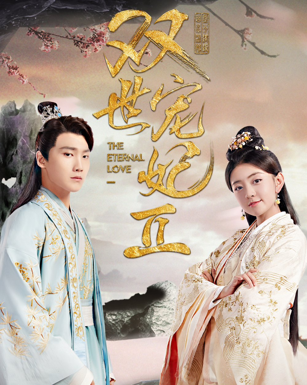 “Sở Kiều Truyện” - Lá bùa may mắn cho dàn diễn viên từ chính tới phụ ảnh 8