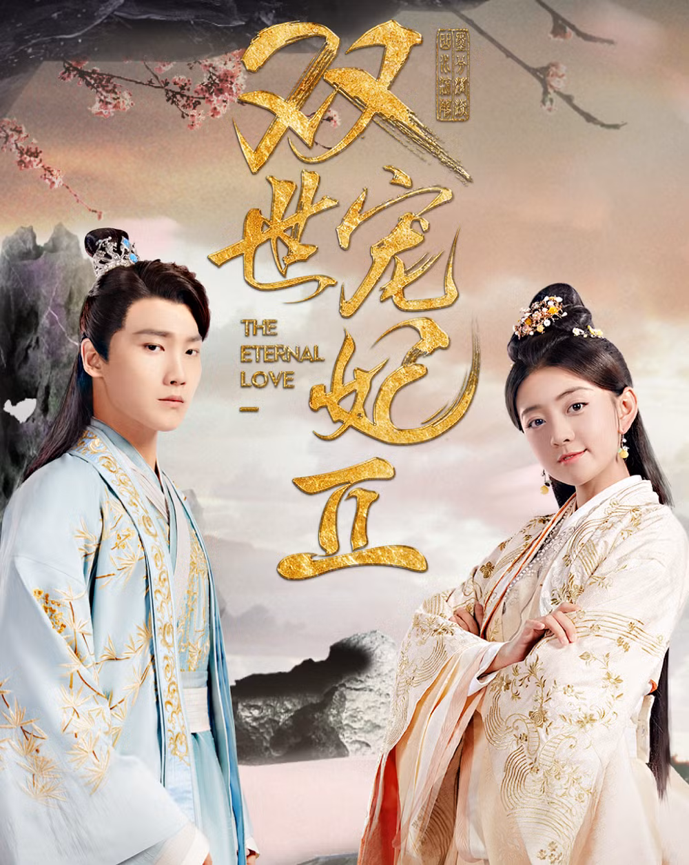 “Sở Kiều Truyện” - Lá bùa may mắn cho dàn diễn viên từ chính tới phụ ảnh 8