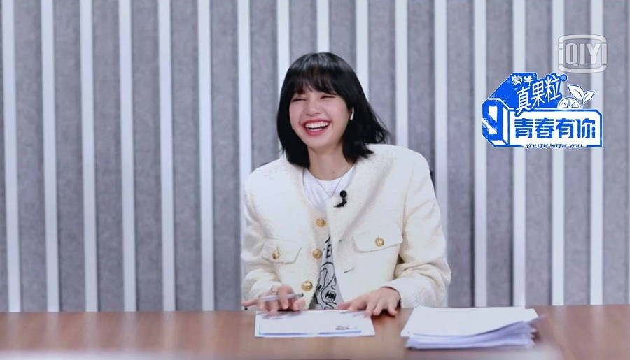 “Thanh Xuân Có Bạn 3“: Lộ diện những thí sinh EQ cao, đối đáp cực chất khiến Lisa khoái chí ảnh 8