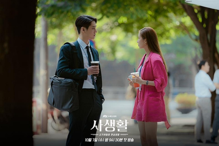 “Private Lives” gây ấn tượng nhờ chuyện tình của "cặp đôi lừa đảo" Go Kyung Pyo - Seo Hyun ảnh 4